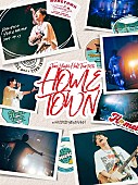 Tani Yuuki「Tani Yuuki、ライブ映像商品『Tani Yuuki Hall Tour 2024 “HOMETOWN”』2/19リリース決定」1枚目/3