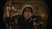 りりあ。「りりあ。、Xmasイブに新曲「ずるい君。」配信開始＆モデル“らん”出演のMV公開」1枚目/2