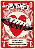 ＥＧＯ－ＷＲＡＰＰＩＮ’「EGO-WRAPPIN’、ライブツアー【HALL LOTTA LOVE ～ホールに溢れる愛を～】東京での追加公演決定」1枚目/2