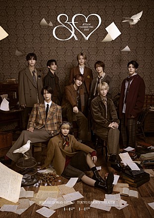 「&amp;TEAM、2025年ファンミーティング開催決定」