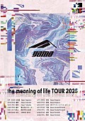 yama「yama【the meaning of life TOUR 2025】」2枚目/2