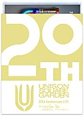 UNISON SQUARE GARDEN「」3枚目/3