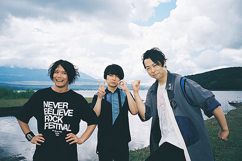 UNISON SQUARE GARDEN「UNISON SQUARE GARDEN、20周年記念武道館ライブ&amp;オールタイムベストツアー映像作品リリース決定」1枚目/3