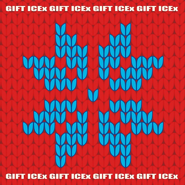 ICEx「ICEx、ニューSG「GIFT」配信リリース＆スペシャル映像公開」1枚目/2