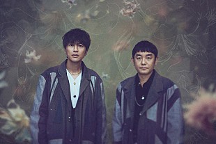 「ゆず、ツアー真っ只中で制作した新曲「flowers」サプライズ配信リリース」