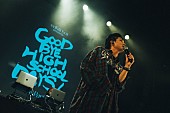 edhiii boi「edhiii boi、ニューアルバム『大人になんてなりたくない』リリース＆“高校生活集大成ライブ”開催発表」1枚目/4