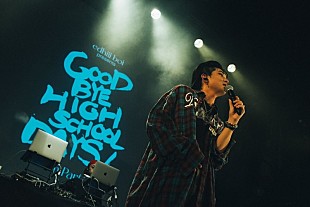 「edhiii boi、ニューアルバム『大人になんてなりたくない』リリース＆“高校生活集大成ライブ”開催発表」