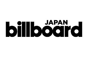 「【2024年邦楽ライブレポまとめ】YOASOBI／藤井 風／BE:FIRST／宇多田ヒカルら話題のライブを振り返る」