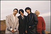 [Alexandros]「[Alexandros]、唐沢寿明の主演ドラマ『プライベートバンカー』主題歌を先行配信」1枚目/3