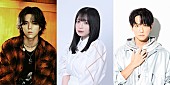 MAZZEL「RAN（MAZZEL）×山川ひろみW主演映画『アオショー！』、小山慶一郎（NEWS）も生徒役」1枚目/1