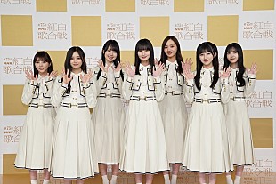 「乃木坂46、10年連続10回目の紅白出場に「重みを感じる」 ディズニ－企画は「愛の気持ちを込めたパフォ－マンスを」」