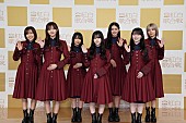 「櫻坂46、紅白歌合戦で乃木坂46との交流に期待 松田里奈「普段会えないので、何かちょっと交流できたら」」1枚目/1