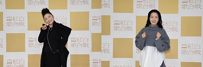 「石川さゆり、坂本冬美が紅白リハで“能登半島への思い」1枚目/1