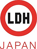 「LDH JAPAN、星野康二氏、茨木政彦氏を迎え新ブランド”LDH Animation”を設立」1枚目/1