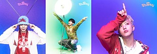「SEVENTEENのユニット・BSS、新作『TELEPARTY』トラックリスト＆オフィシャルフォト公開」