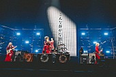 DEZERT「DEZERT、初の武道館ワンマン【君の心臓を触る】の公式レポ到着」1枚目/14