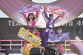 ももいろクローバーZ「ももクロ、【ももクロ春の一大事2024 in 亀岡市】映像化決定＆トレーラー映像公開」1枚目/4