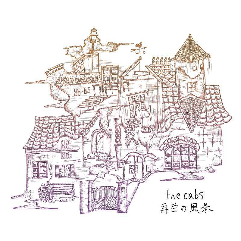 the cabs「the cabs アルバム『再生の風景』 」5枚目/5