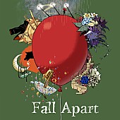 バルーン「バルーン（須田景凪）、企画アルバム『Fall Apart』発売決定＆第2弾参加アーティスト“なとり”による「メーベル」先行配信開始」1枚目/5