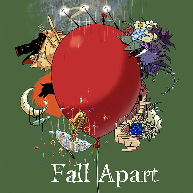 バルーン「バルーン（須田景凪）、企画アルバム『Fall Apart』発売決定＆第2弾参加アーティスト“なとり”による「メーベル」先行配信開始」1枚目/5