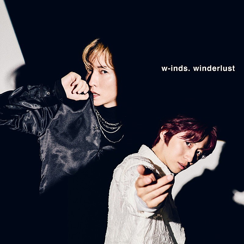 w-inds.「w-inds. アルバム『winderlust』初回盤」4枚目/5