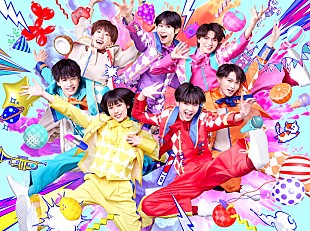 「THE SUPER FRUIT、ぜったくん提供「ちょいドンマイ」配信リリース」