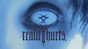 「CVLTE、TVアニメ『シャングリラ・フロンティア』EDテーマをつとめる新曲「realitYhurts.」MV公開」