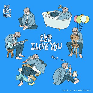 「【Hot Shot Songs】BOYNEXTDOOR「IF I SAY, I LOVE YOU」首位、韓国チャート上昇中のBABYMONSTER「DRIP」が日本でも急上昇」