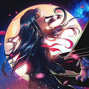 「【ビルボード】tuki.の1stアルバム『15』がDLアルバム首位、『FFXIV』最新リミックスALが2位に続く」