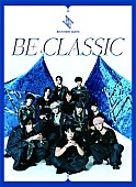 JO1「JO1 ベストアルバム『BE CLASSIC』通常盤」4枚目/5