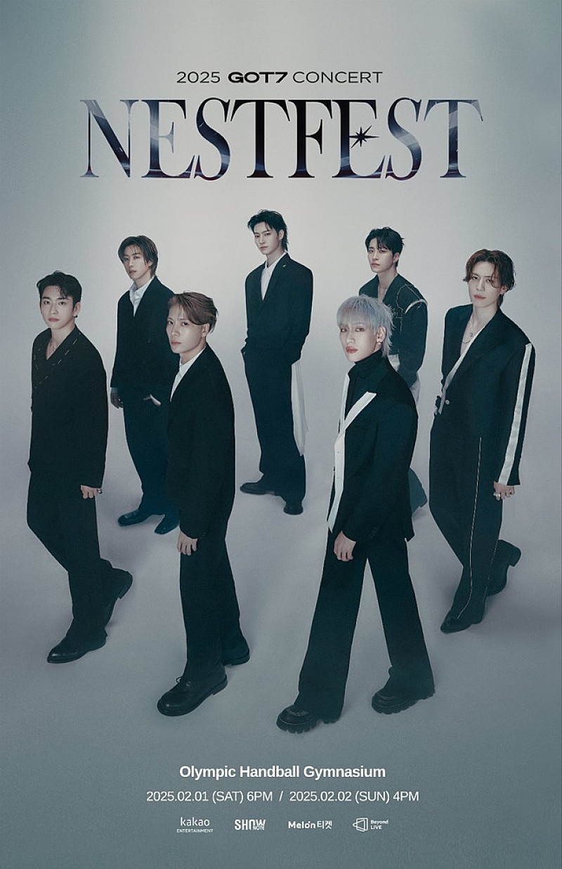 ＧＯＴ７「GOT7、韓国で6年ぶりコンサート【NESTFEST】開催　アルバム楽曲披露へ」1枚目/1