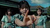 STU48「『【MV】STU48 11th Single 「地平線を見ているか？」MUSIC VIDEO YouTube Edit』」4枚目/26