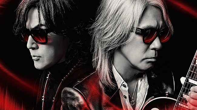 B'z「B&#039;z、桐谷健太主演のABEMAオリジナルドラマ『インフォーマ』主題歌「鞭」配信＆MV公開」1枚目/2