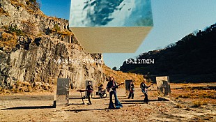 「BREIMEN、アニメ『Dr.STONE SCIENCE FUTURE』EDテーマのMV公開＆2DAYSライブが決定」