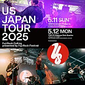 「US（アス）、2025年5月にジャパン・ツアー決定＆フジロック映像が期間限定公開」1枚目/1