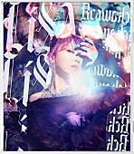 「【Top Japan Hits by Women】LiSA＆フィリックスのコラボ曲がリストイン」1枚目/1