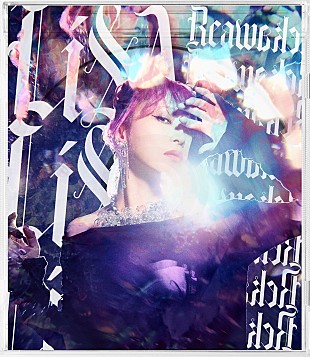 「【Top Japan Hits by Women】LiSA＆フィリックスのコラボ曲がリストイン」