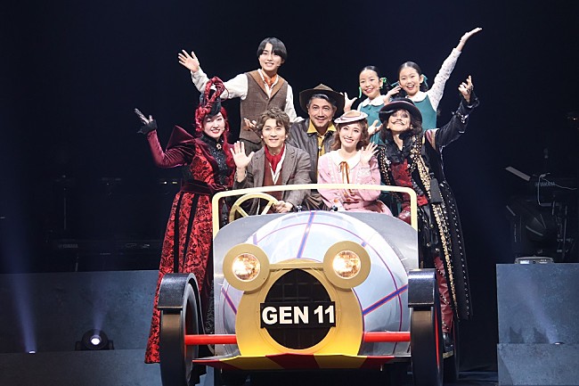 「長野博、2年ぶりミュ－ジカル出演「愛が詰まっている作品」 魔法が使えるなら「ドラえもんを出します」」1枚目/1