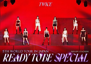 「TWICE、LIVE DVD＆Blu-rayとベストアルバム『#TWICE5』のリリースが決定」