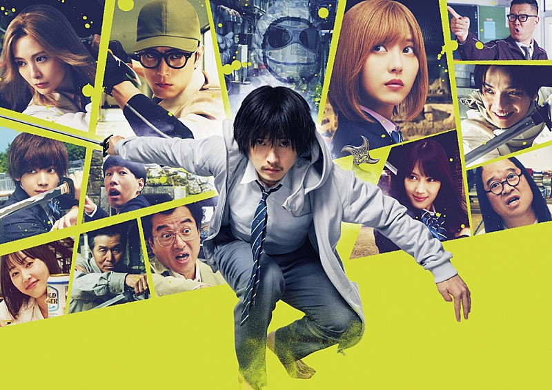 「(C)花沢健吾/講談社 (C)2025「アンダーニンジャ」製作委員会」2枚目/2