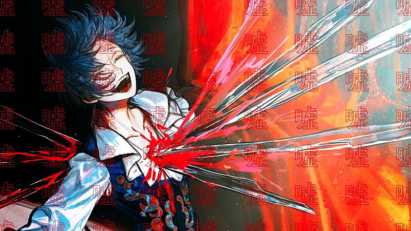 Dios、新曲「芝居の終焉」リリックビデオ公開