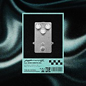 「青山テルマ、西洸人（INI）フィーチャリングの新曲「はい？」配信リリース」1枚目/1