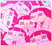 「コレサワ、AL『あたしを選んだ君とあたしを選ばなかった君へ』収録内容＆ジャケット発表」1枚目/3