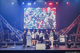「＜ライブレポート＞MyGO!!!!!×トゲナシトゲアリが鳴らす“不協和音”、劇中を生きるキャラクターたちの物語が混ざり合った対バンライブ」