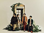 「マカロニえんぴつ、実写映画『山田くんとLv999の恋をする』主題歌を書き下ろし＆新作EP発売も決定」1枚目/4