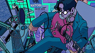 「なとり、“ライブで踊れる曲”テーマの新曲「DRESSING ROOM」配信リリース」