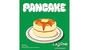 JO1「川尻蓮（JO1）、オリジナルソング「PANCAKE」で“甘い恋心”を表現」