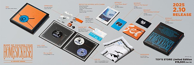 「BUMP OF CHICKEN、ライブ映像作品『ホームシック衛星2024』展開写真＆「プラネタリウム」映像公開」1枚目/9