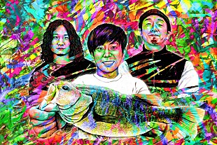 「SHANK、ライブ映像「Extreme」YouTubeにて公開」