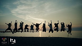 「INI、「東京宝島」島しょ地域の魅力を伝えるPR動画のメイキング映像が解禁」